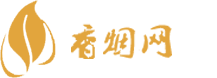 深圳云霄高仿香烟